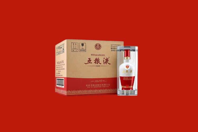 遵义茅台酒回收电话